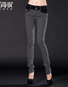 尚驭2014春季新款<em>休闲小脚裤女</em>韩版潮修身显