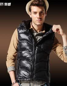 小爸爸文章同款韩版<em>修身羽绒</em>棉<em>马甲男</em>秋冬潮男