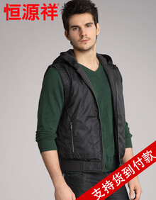 正品<em>恒源祥</em>短款羽绒内胆<em>马甲男款</em>羽绒内衣冬装