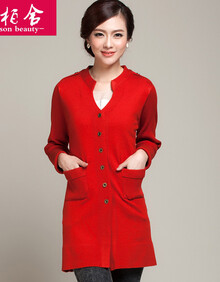 丝柏<em>舍开衫</em>0-99元长袖针织衫 【行情 价格 评价