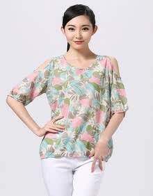 水淼水淼新款大码<em>女装胖mm夏装韩版</em>显瘦圆领