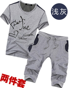 货到付款 晨唐2013夏季韩版休闲裤<em>短裤</em>男士七