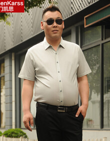 <em>卡门凯思</em> 夏季<em>男装加肥加大</em>码丝光棉短袖衬衫