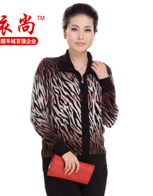 依尚 中<em>老年人</em> <em>女式</em> <em>羊绒衫</em> 水纹拉链<em>开衫</em>大码妈