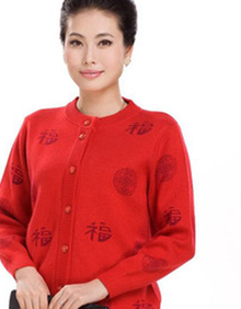 中老年男装秋冬装<em>羊毛衫男士开衫</em> v领唐装外套