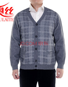 奥丝布莱特 <em>中老年 男式</em> 羊绒衫 <em>V领开衫</em>加厚爸