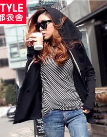 <em>韩都衣舍</em> 韩版2014<em>秋装</em>新款<em>女装</em>纯色<em>长袖</em>连帽