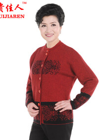 富贵佳人 针织衫 中老年女款<em>羊毛衫开衫</em> 老年款