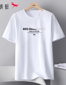 红蜻蜓（RED DRAGONFLY）短袖T恤男夏季时尚潮流印花圆领短t微弹透气打底衫 本白 M