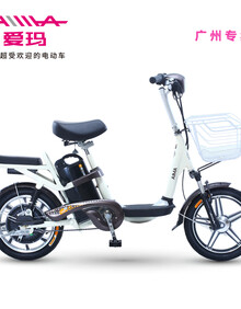 爱玛电动车哪个型号好,爱玛电动车怎么样,比价