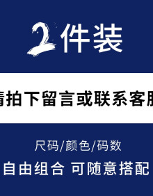 休闲裤男2019秋季新品韩版潮流薄款修身小脚九分哈伦裤学生收口弹力束脚裤子男帅气 自由搭配;请联系客服备注 L