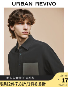 UR【都市趣野】2024夏季新款男装创意贴袋短袖衬衫UML240040 正黑 M
