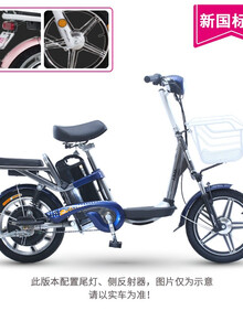 推荐爱玛电动车哪个型号好,推荐爱玛电动车怎