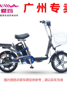 推荐爱玛电动车哪个型号好,推荐爱玛电动车怎