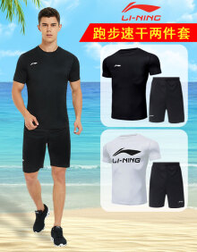 李宁（LI-NING）运动套装男士夏季跑步健身篮球服足球衣短袖速干衣春秋羽毛球服薄款短袖t恤短裤晨跑 黑色短袖+黑色短裤 L/175