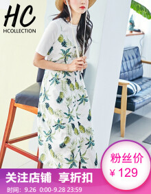 HCollection2019女装夏装新品欧美小清新印花度假风V领沙滩裙吊带连衣裙女HU82277豐 象牙白 M