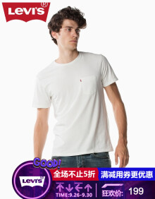 Levi's李维斯男士白色圆领纯棉短袖T恤19342-0018Levis 白色 L