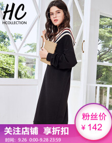 HCollection2019女装秋装新品欧美中长款宽松显瘦V领打底外穿海军裙女HQ82242豐 黑色 S