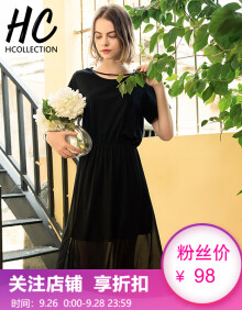 HCollection2019女装夏装新品欧美收腰显瘦短袖网纱开叉舒适中长款连衣裙HU82027劦 黑色 S