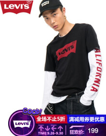 Levi's李维斯男士黑色圆领经典LOGO印花短袖T恤17783-0198Levis 黑色 S