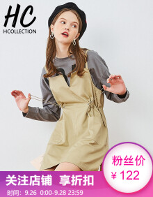 HCollection2019女装秋装新品欧美复古气质宽松显瘦休闲假两件中长连衣裙女HU91040豐 卡其色 L