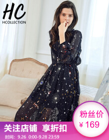 HCollection2019女装秋装新品欧美长袖仙雪纺碎花收腰气质中长款连衣裙女HQ82244劦 黑色 M