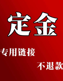 鸥鸣 高领毛衣男士针织衫冬季新款男装韩版内搭潮纯色线衣加绒加厚修身打底衫男 灰色 L/170