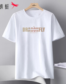红蜻蜓（RED DRAGONFLY）短袖T恤男夏季时尚字母印花圆领短t弹力透气打底衫 本白 L
