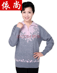 依尚 <em>中老年</em>羊绒衫女式圆领<em>开衫秋</em>冬装新款加