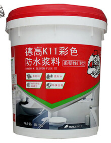 德高k11彩色防水涂料 德高柔韧性iii型防水浆料 厨房卫生间外墙防水