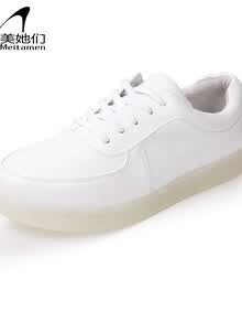 <em>美她们</em> 2014新品LED发光鞋运动鞋<em>女鞋</em>USB充