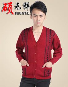 硕元祥秋冬新款V领福字<em>开衫</em>中<em>老年人羊绒</em>衫大