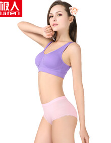 <em>运动</em>背心式<em>文胸选购</em>,<em>运动</em>背心式文胸 怎么样,报