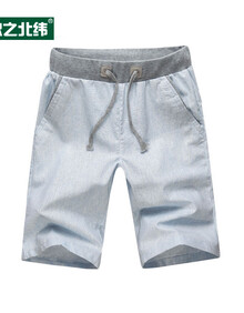 【秋之北纬】夏季<em>男士麻短裤</em> 麻裤 韩版修身棉