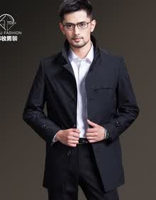 男士风衣<em>外套</em>2014<em>春秋</em>中长款风衣 <em>男</em>修身立领