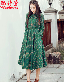 连体A字裙 大码女装 女装 服饰内衣 【行情 价格