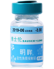 博士伦明眸隐形眼镜年抛1片 无色透明近视镜 375