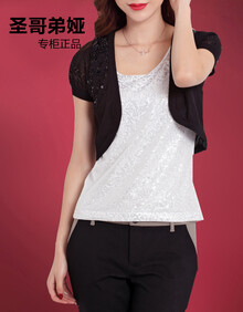 圣<em>哥弟</em>娅女装<em>短袖针织开衫</em>2014夏新款披肩防