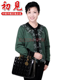 硕元祥<em>中老年</em>羊绒衫女式圆领<em>开衫秋</em>冬装新款提