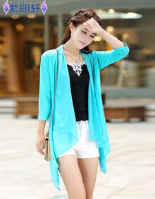 紫明轩2014夏装新款中长款<em>针织开衫</em>防晒衣空