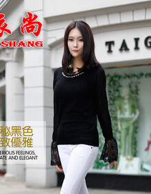 依尚<em>女式</em>蚕丝<em>开衫春</em>款打底衫女士蕾丝袖<em>针织</em>衫