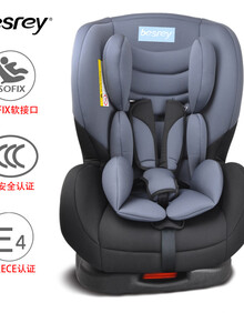 【京东自营配送】德国贝思瑞 儿童汽车安全座