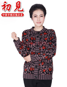 硕元祥<em>中老年女式</em>羊绒衫大码妈妈装加厚打底衫