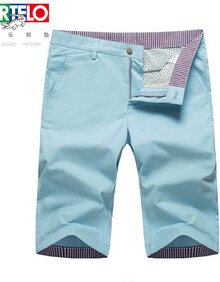 卡帝乐鳄鱼 2014夏季新款<em>男士户外</em>运动<em>短裤</em> 男