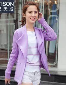 <em>衣品天成</em> 2014<em>秋装新款女装</em> 韩版羊毛短<em>外套</em> 拼