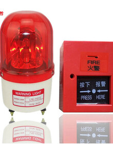 包邮正品声光报警器\/警灯+按钮\/警铃\/消防用品