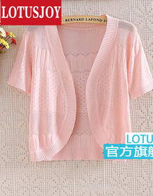 Lotusjoy2014夏季小披肩<em>针织开衫女短款</em>镂空短