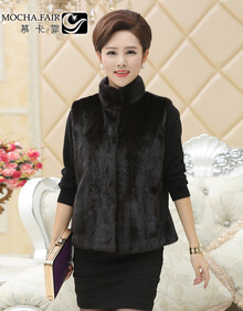 慕卡霏 进口水貂<em>马甲</em>背心夹克外套海宁<em>女貂皮</em>