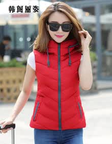 韩阁丽姿<em>马甲女款</em>春<em>秋冬</em> <em>2015</em>新款女装英伦风