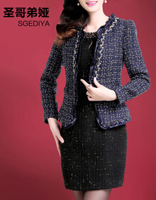 圣<em>哥弟</em>娅<em>专卖女装</em>小西服外套职业装专柜正品2